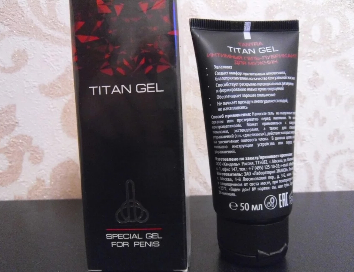 Titanium Gel – pentru marirea penisului, pret, pareri, farmacii, prospect
